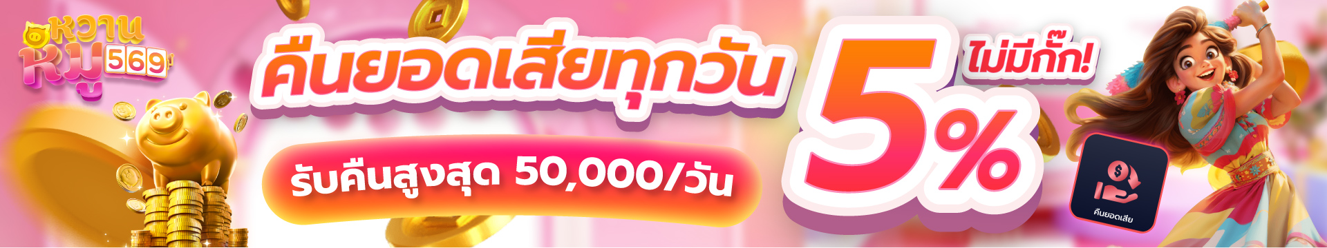 สล็อตออนไลน์ XGambet รวมเกมค่ายดัง เล่นง่ายแตกจริง
