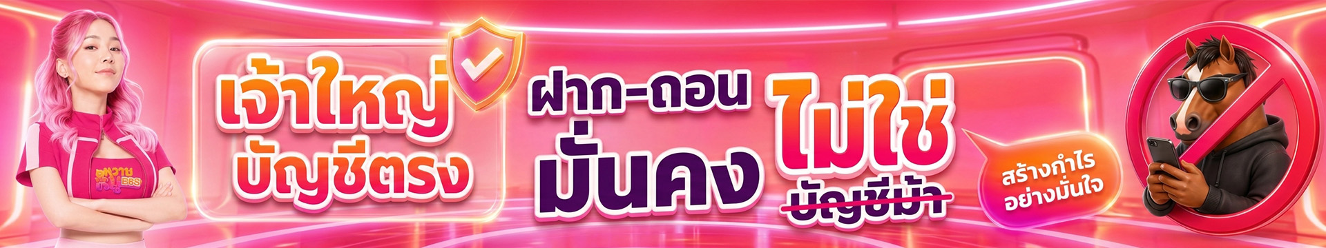 WHANMHOO569 เว็บตรงสล็อตและคาสิโนออนไลน์ครบวงจร